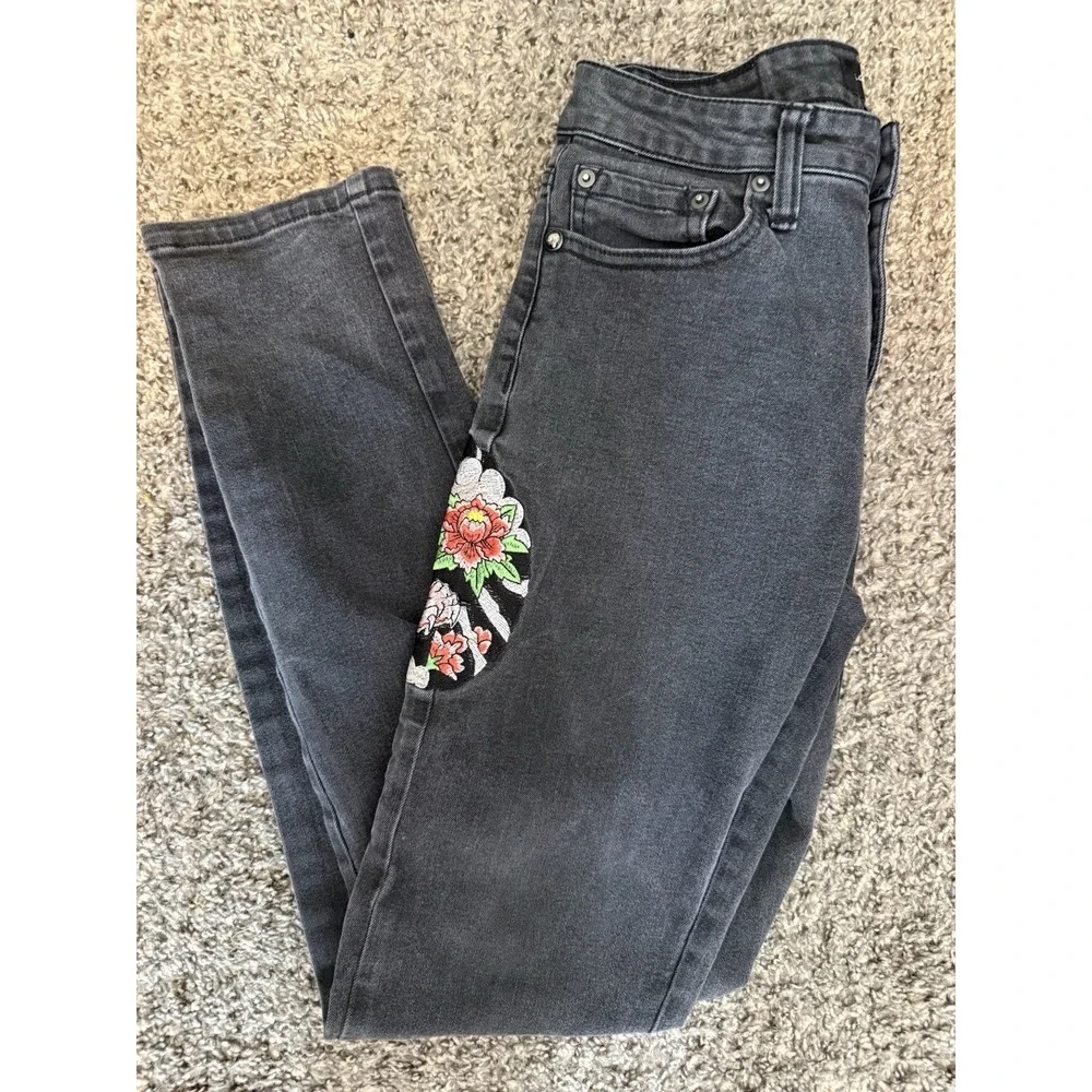 Ed Hardy Size 28 Black Japan Lion Slim Straight Denim Jeans